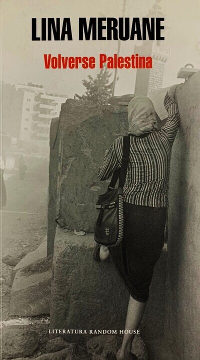 Volverse Palestina