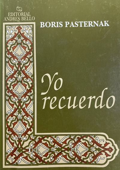 Yo Recuerdo 